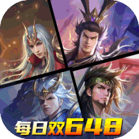 少年三国志：零（0.1折免费版）